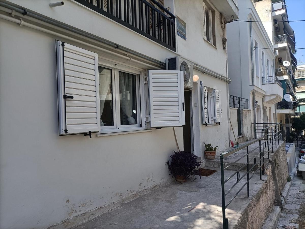 Cozy Studio Apartment เอเธนส์ ภายนอก รูปภาพ